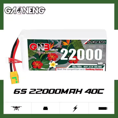 Аккумулятор Li-po Gaoneng GNB 22000mah 6S1P 22.2V 40C 65x90x216mm