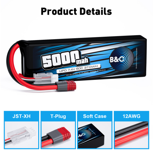Аккумулятор Li-po B&C 5000 MAH 7.4v (2s), 50C, T-plug, Soft case фото 3