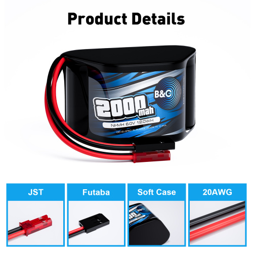 Аккумулятор NiMH B&C 5-Cells 2000 MAH 6.0V , JST + Futaba фото 3