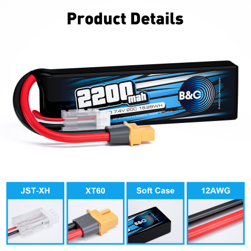 Аккумулятор Li-po B&C 2200 MAH 7.4V (2s) 20C, XT60, Soft case фото 3
