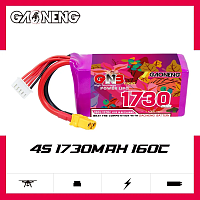 Аккумулятор LiPo GAONENG GNB 1730mAh 4S 14.8V 160C XT60