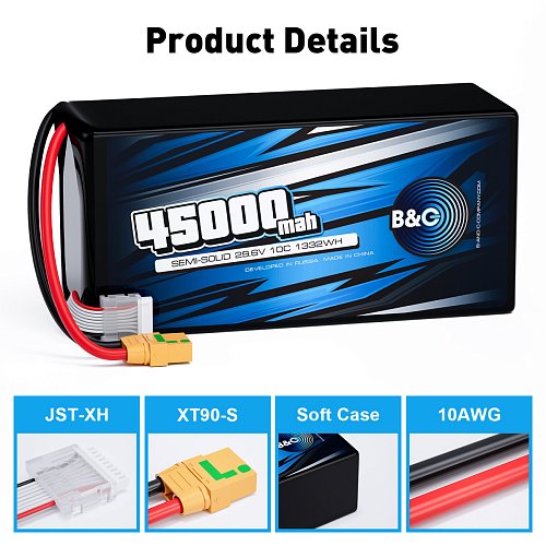 Поступление на склад новинок аккумуляторов B&C Semi-Solid (Li-Po) 29.6V (8s)