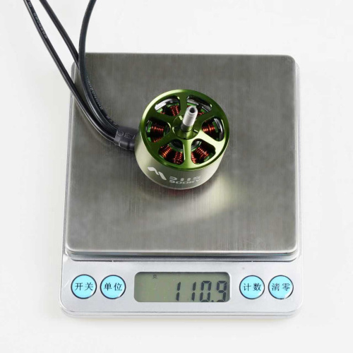 Бесколлекторный мотор Flash Hobby M3115 900 KV MARS для FPV квадрокоптеров (4шт) фото 5