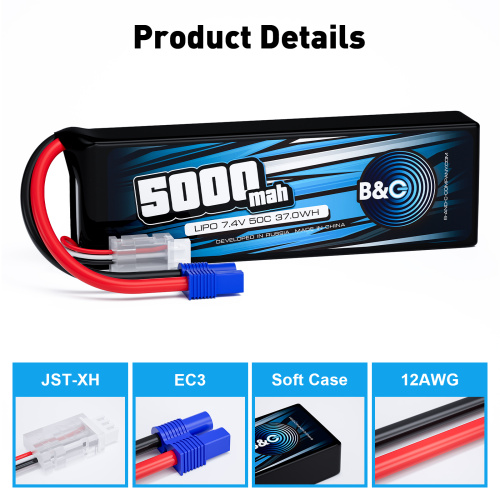 Аккумулятор Li-po B&C 5000 MAH 7.4v (2s), 50C, EC3, Soft case фото 3