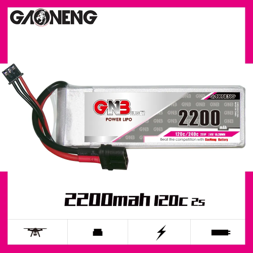 Аккумулятор LiPo GAONENG GNB 2200mAh 2S 7.4V 120C Battery XT60