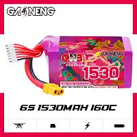 Аккумулятор Li-po Gaoneng GNB 1530mah 6S1P 22.2V 160C