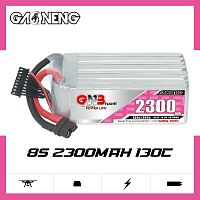 Аккумулятор LiPo GAONENG GNB 2300mAh 8S1P 29.6V 130C 113х35х66mm XT90S