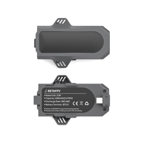 Аккумулятор BETAFPV для Aquila16 LiHV 1S 3.8V 650mAh 60C BT2.0 (Комплект 2 шт.) фото 2