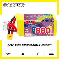Аккумулятор LiPo GAONENG GNB LiHV 880mAh 6S 22.8V 160C XT30