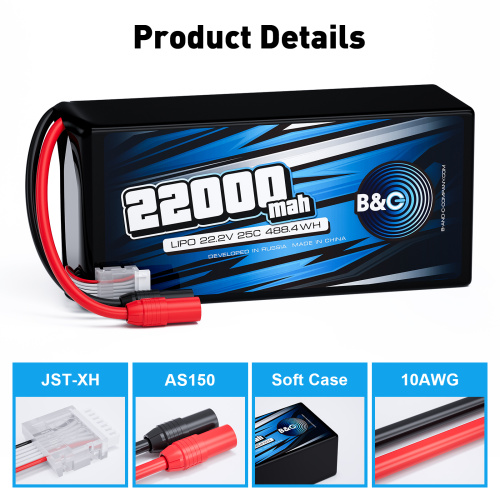 Аккумулятор Li-po B&C 22000 MAH 22.2V (6s) 25C, AS150, Soft case (для FPV-UAV дронов) фото 3