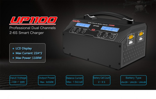 Зарядное устройство Ultra Power UP1100 AC/DC с двумя каналами фото 2