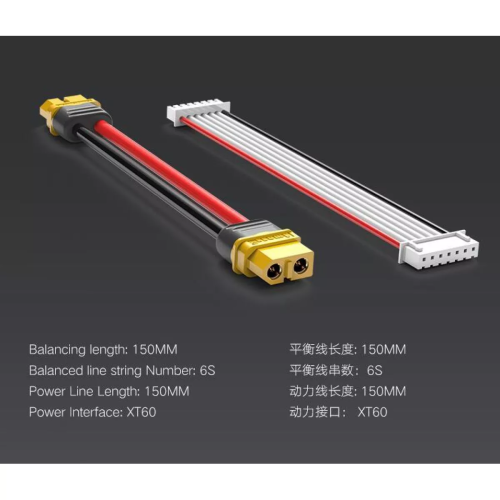 Плата iSDT PC-4860S для параллельной зарядки 4 LiPo аккумуляторов 1-8S с разъёмами XT60 фото 3