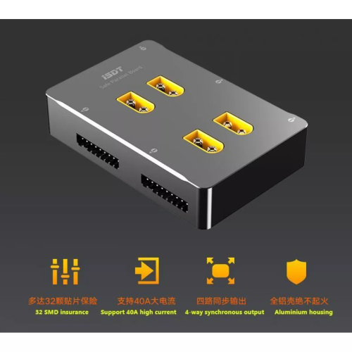 Плата iSDT PC-4860S для параллельной зарядки 4 LiPo аккумуляторов 1-8S с разъёмами XT60 фото 2