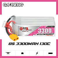 Аккумулятор LiPo GAONENG GNB 3300mAh 8S1P 29.6V 130C 143х44х53mm XT90S