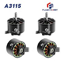 Бесколлекторный мотор Flash Hobby A3115 900 KV ARTHUR для FPV квадрокоптеров (4шт)