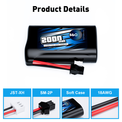 Аккумулятор Li-ion B&C 2000mah Li-ion 7,4 (2s), 20С, SM-2P, Soft case фото 3