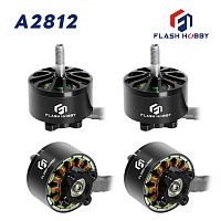 Бесколлекторный мотор Flash Hobby A2812 900 KV ARTHUR для FPV квадрокоптеров (4шт)