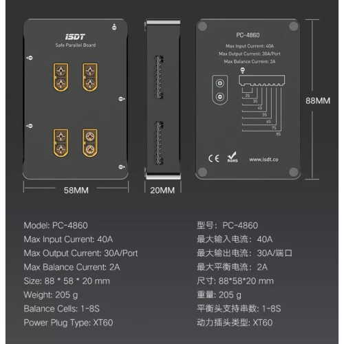 Плата iSDT PC-4860S для параллельной зарядки 4 LiPo аккумуляторов 1-8S с разъёмами XT60 фото 4